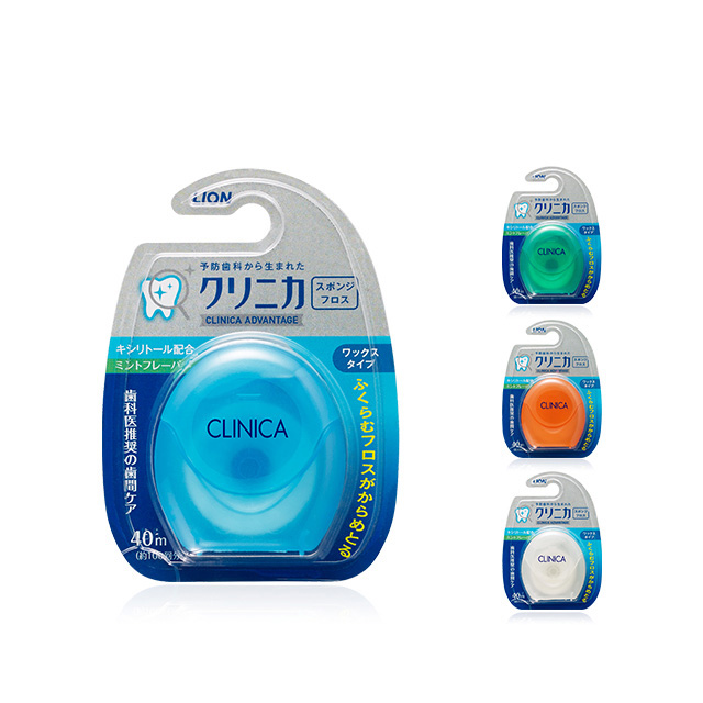 clinica_yarnfloss